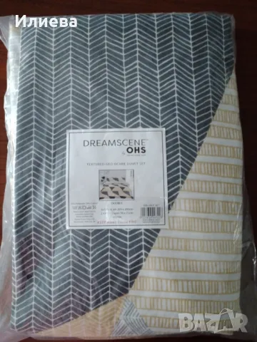 Комплект спален 200/200 памук нов