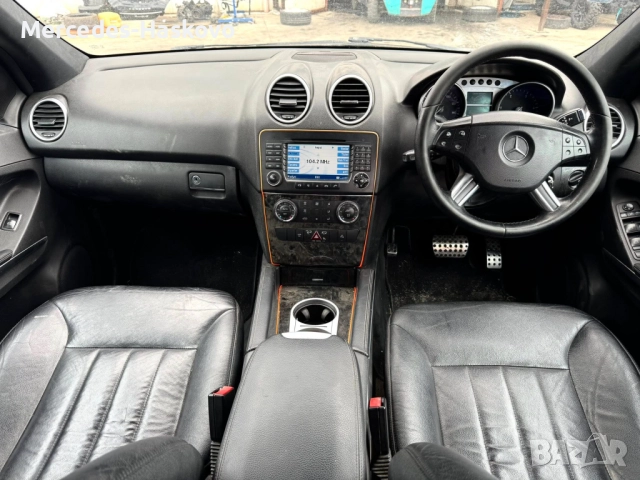 Mercedes ML320 CDI (W164) *НА ЧАСТИ*, снимка 5 - Автомобили и джипове - 51807819