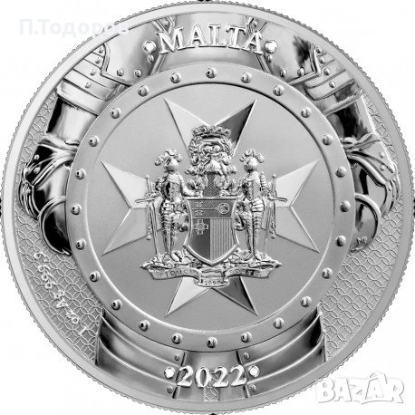 1 oz Сребро Рицарите от минало - Малта 2022, снимка 2 - Нумизматика и бонистика - 40080794