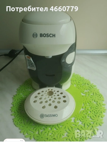 кафемашини капсула