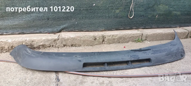 Добавка предна броня Vw Golf 4, Bora, снимка 1