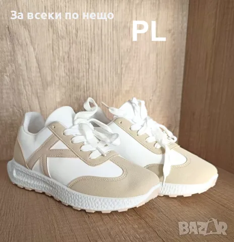 Дамски маратонки кожа и велур ; Бежово, снимка 2 - Маратонки - 47359349
