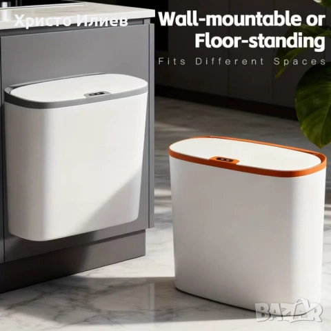 Кош за отпадъци боклук с автоматичен сензор за отваряне и затваряне, снимка 8 - Други стоки за дома - 48756642