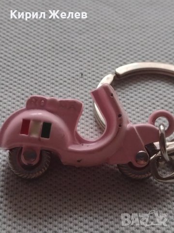 Дамски ключодържател розов мотопед Италия много красив стилен дизайн метален 42280, снимка 2 - Други - 43634929