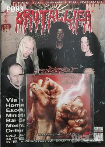 Списание Brutallica Issue 11 + CD комплект
