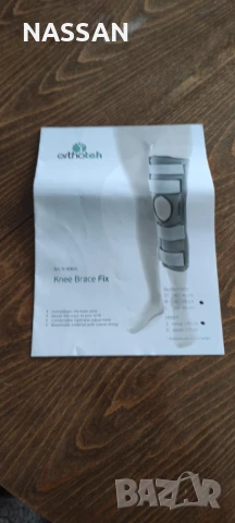 Ортеза за крак. Размер М., снимка 6 - Ортези и протези - 50594927