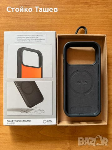 Rugged Case на NOMAD за Iphone 17 Pro., снимка 2 - Калъфи, кейсове - 52574484