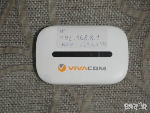 Продавам изгодно Лот от компютърни аксесоари !, снимка 2 - Рутери - 48045684