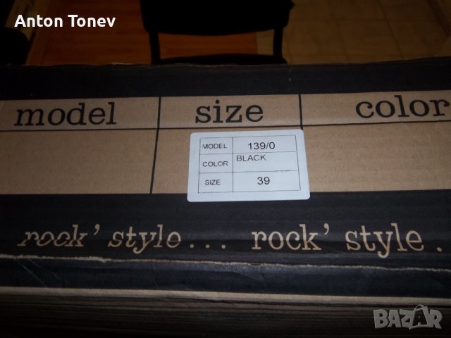 Дамски кубинки rock style steel, снимка 7 - Дамски боти - 42974529