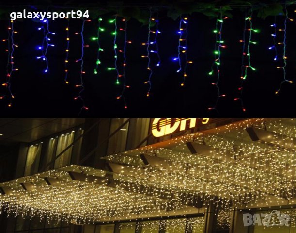 LED Висулки Мигащи 144, Три цвята 3 х 60см Късо-дълго Коледа ЛЕД, снимка 3 - Лед осветление - 38583059
