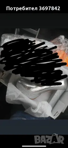 Продавам бална рокля, снимка 3 - Рокли - 49739639