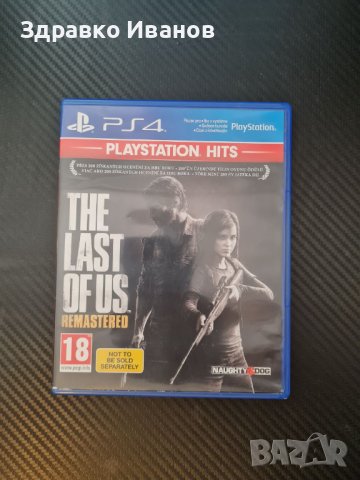 (PS4) The Last of Us™ Remastered, снимка 1 - Игри за PlayStation - 43673418