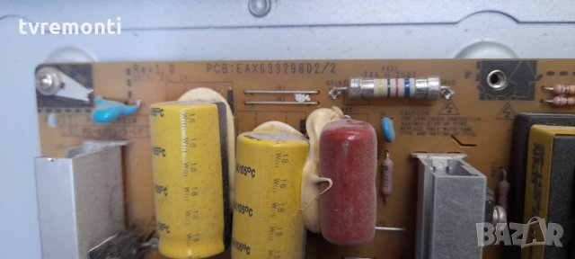 Платка POWER SUPPLY EAY62170902 EAX63329802/2, снимка 2 - Части и Платки - 33160628