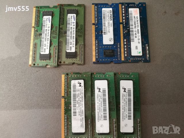 Рам памет - ДДР3-1гб/ ram DDR3-1GB - 5бр.