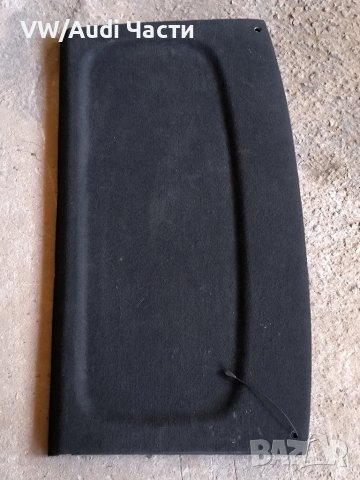 Кора багажник за Голф 4 Volkswagen Golf 4 