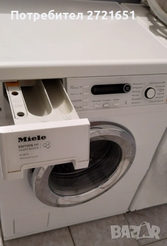 Пералня MIELE edition 111