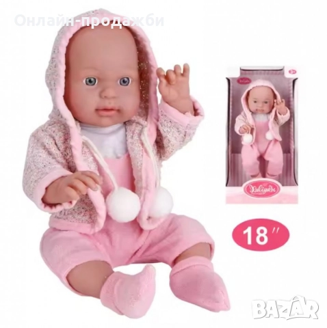 Популярна бебешка кукла Анмия