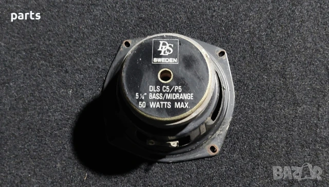 Говорител N:358 (2), снимка 4 - Тонколони - 50453134