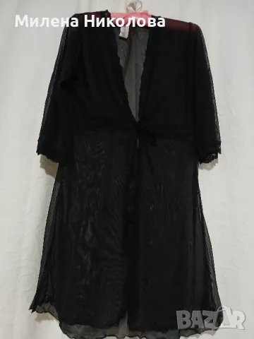 Прозрачно бельо/халат