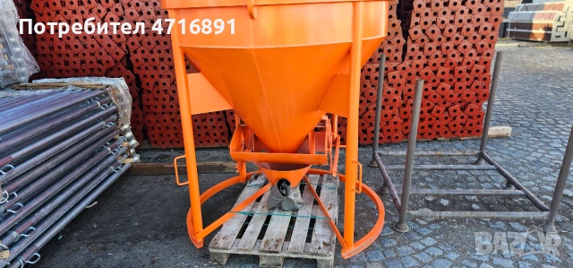 Кюбели за бетон, легени за строителни смеси, кранови вилици