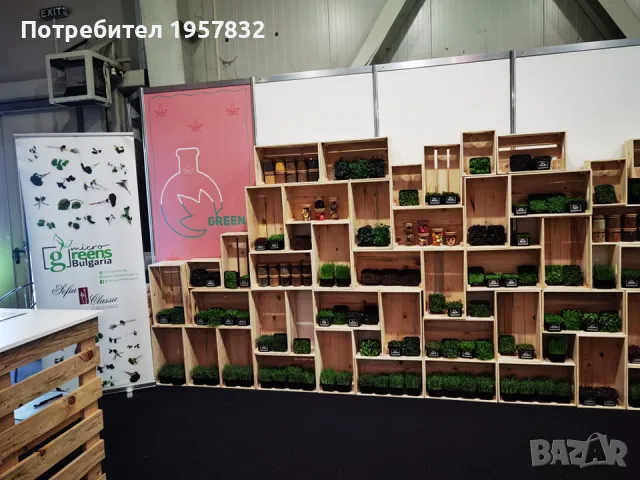 Дървени стелажи за всякакъв вид продукти( за ядки), снимка 10 - Стелажи и щандове - 49133306