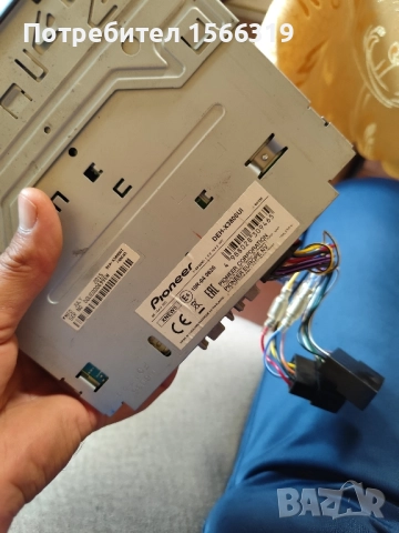 Pioneer X3800UI, снимка 2 - Ресийвъри, усилватели, смесителни пултове - 51633579