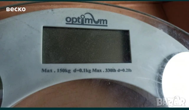 работещи два броя кантари за 40лв , снимка 3 - Везни - 51184507