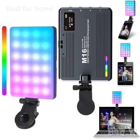 Преносими светлини за камера "Desiontal" M16 RGB,3000-9900K,1500mAh