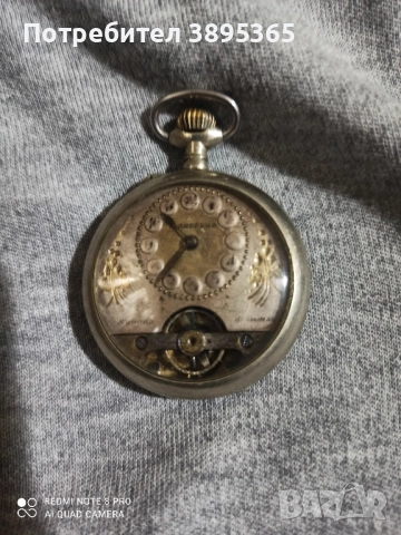 хебдомас часовник