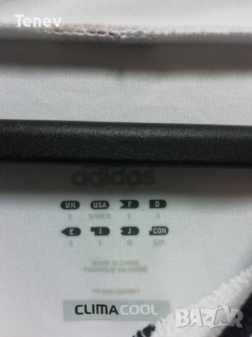 Germany Adidas нова оригинална тениска фланелка Германия Адидас размер S, снимка 7 - Тениски - 43482299