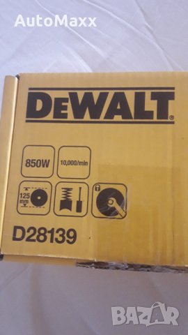 Ъглошлайф DeWalt D28139-QS/850W 125mm, снимка 4 - Бормашини - 33317344