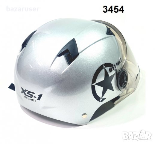 Нова КАСКА Сребърна -VD 3454/253161, снимка 2 - Аксесоари и консумативи - 37204454