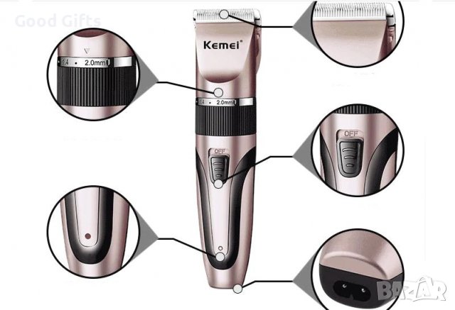 Машинка за подстригване на домашни любимци Kemei KM-1053, снимка 4 - За кучета - 38091758