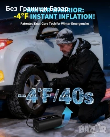Нова помпа Електрически компресор за гуми бързо помпане SUV камион кола, снимка 2 - Друга електроника - 53368418