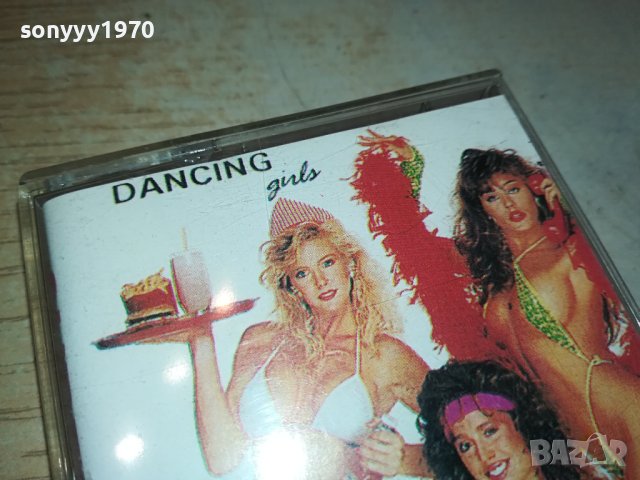 SUPER DISCO HITS-DANCING GIRLS-КАСЕТА 3011231349, снимка 2 - Аудио касети - 43211949