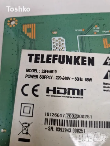 TELEFUNKEN 32FE5010 MAIN  17MB211S POWER  17IPS62 TCON  HV320FHB-N00 PANEL VES315UNGB-2D-N51, снимка 3 - Части и Платки - 49815156