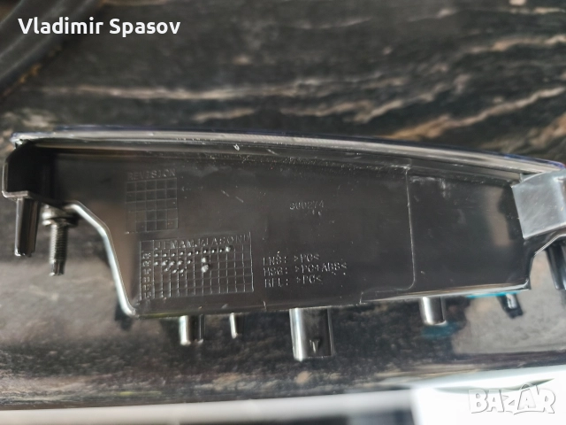 Дневни светлини за Мерцедес мл , снимка 2 - Аксесоари и консумативи - 52849930