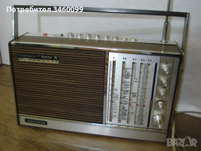 Grundig concert boy N automatic