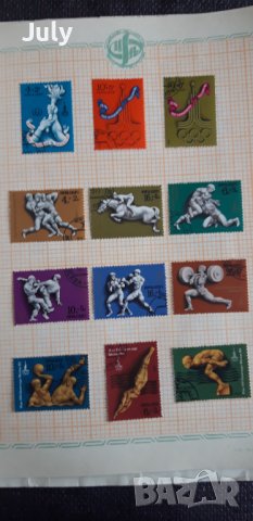 Пощенски марки , снимка 8 - Филателия - 38030583