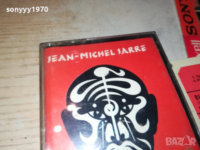 JEAN MICHEL JARRE-ORIGINAL TAPE 1708251920, снимка 9 - Аудио касети - 51395363