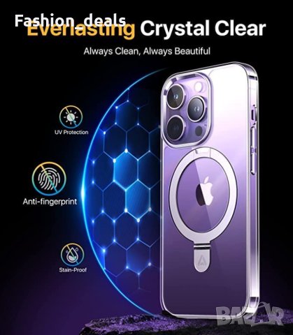 Нов Калъф Кейс Гръб за защита телефон iPhone 14 Pro Айфон Magnetic MagSafe, снимка 6 - Калъфи, кейсове - 40456180