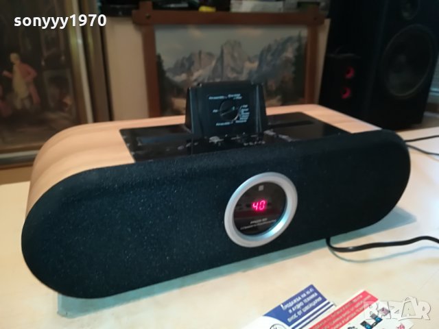 peaq ppa-200wd made in germany 1507211136, снимка 2 - Тонколони - 33526864