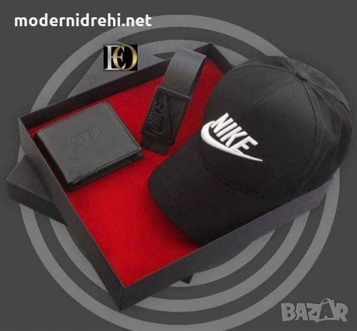 Колан шапка и портфейла уникален комплект Nike код 6