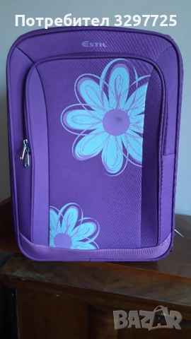 💜🌸🎒Куфар на колелца лилав 💜🌸💜🎒