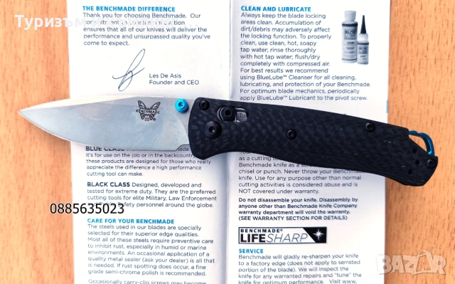 Benchmade Bugout 535 Carbon, снимка 9 - Ножове - 52945177