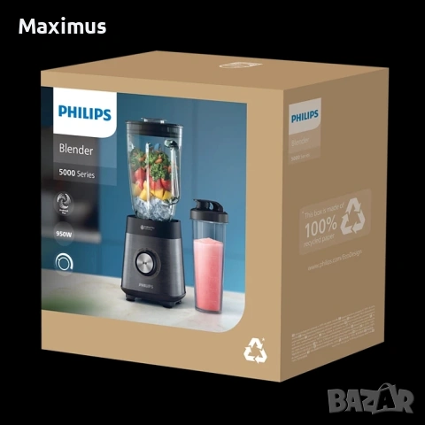 Блендер Philips SERIES 5000 1200W, снимка 3 - Блендери - 53374741