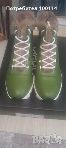 Боти естествена кожа Апенино на Ciaboo