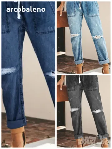 Дамски модни дънки с шнур с еластична талия, 3цвята 