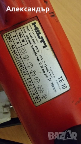 Перфоратор HILTI, снимка 6 - Перфоратори - 53133412