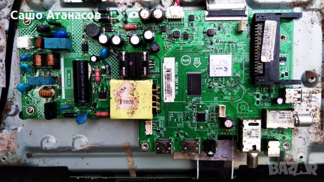 PHILIPS 32PHS4503/12 със счупена матрица ,715G9287-C01-002-004Y ,GJ-2K17 CSP-315 Pitch 109 (614x12), снимка 7 - Части и Платки - 32280181